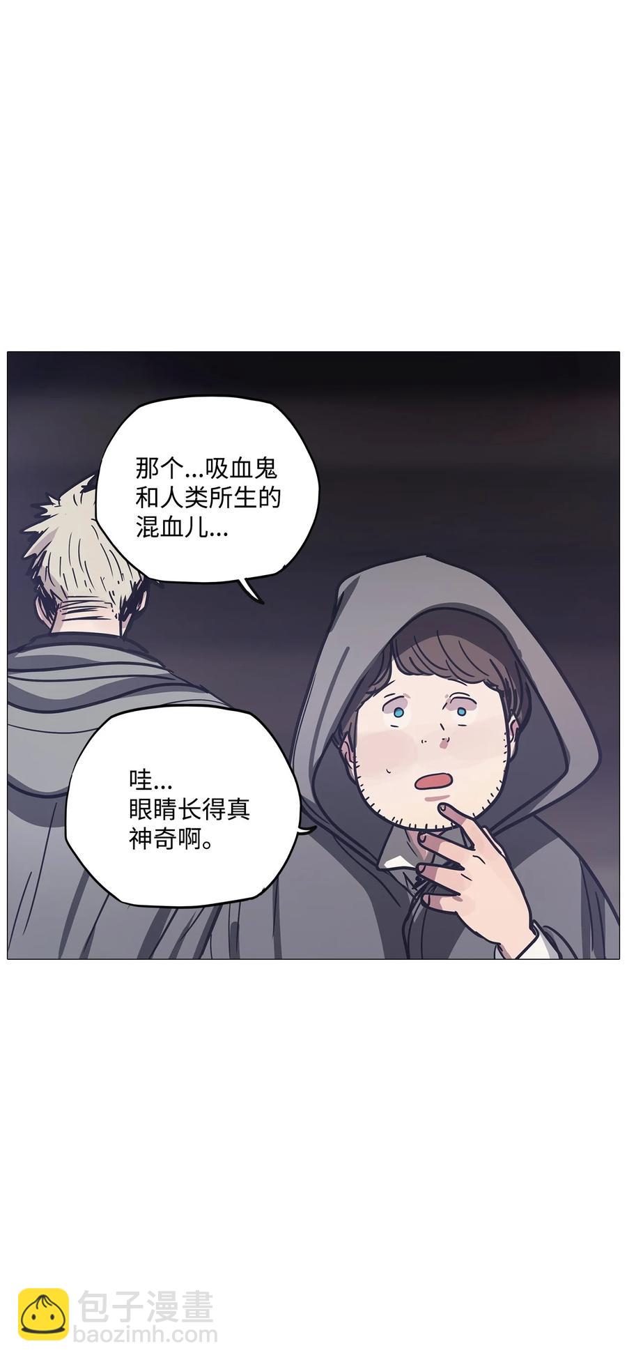 67 姻缘（4）(1/3)-第67话