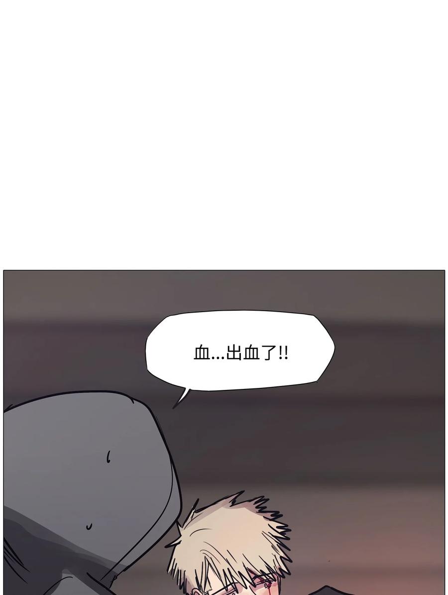 67 姻缘（4）(1/3)-第67话