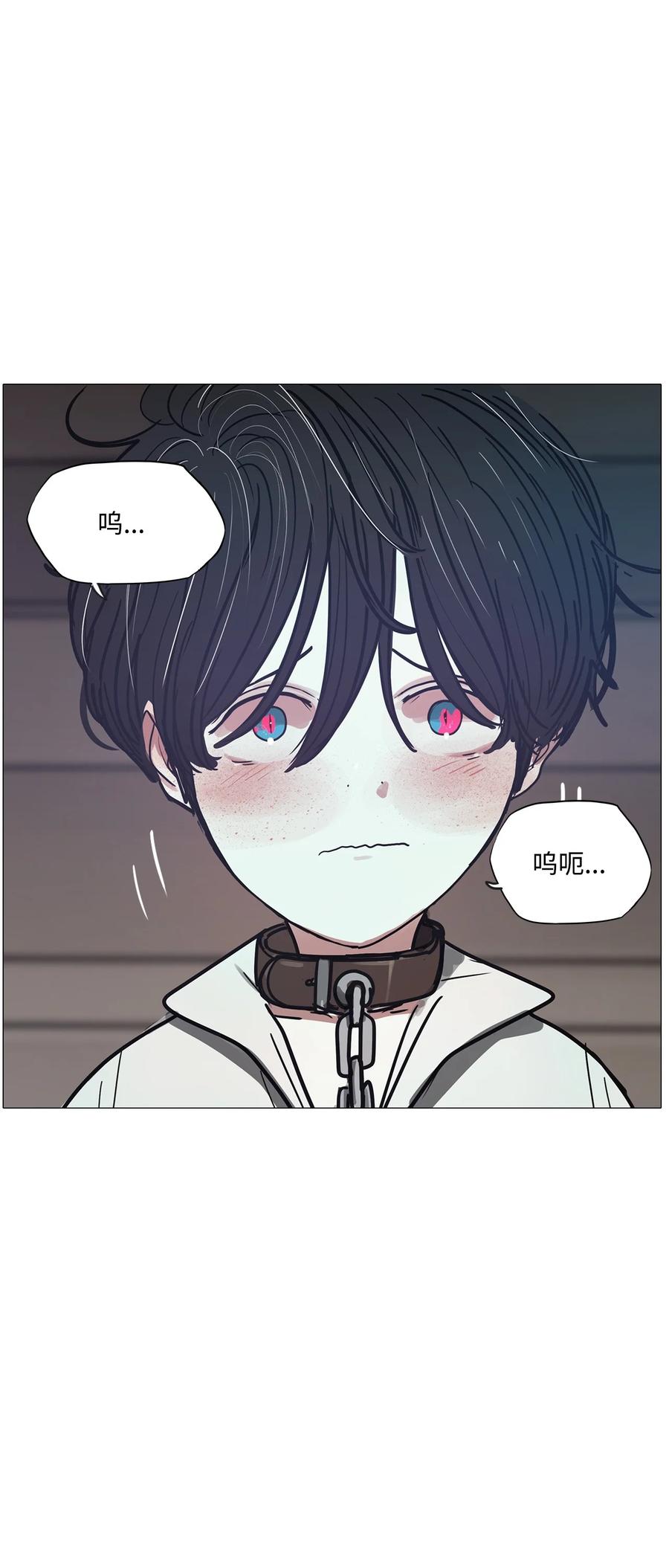 67 姻缘（4）(1/3)-第67话