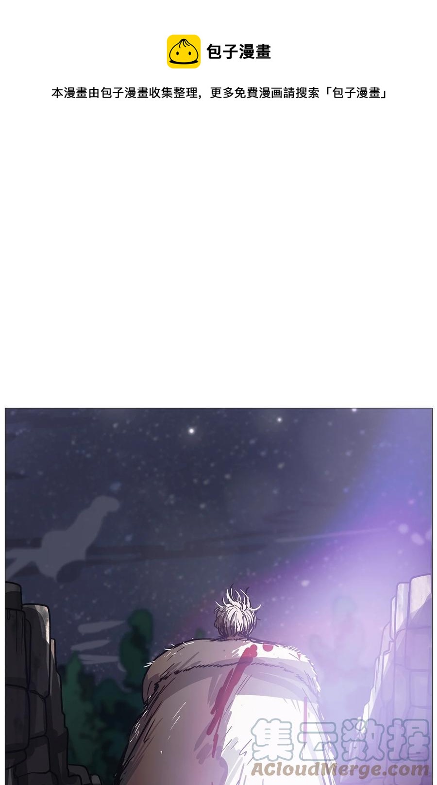 69 姻缘（完）(1/3)-第69话