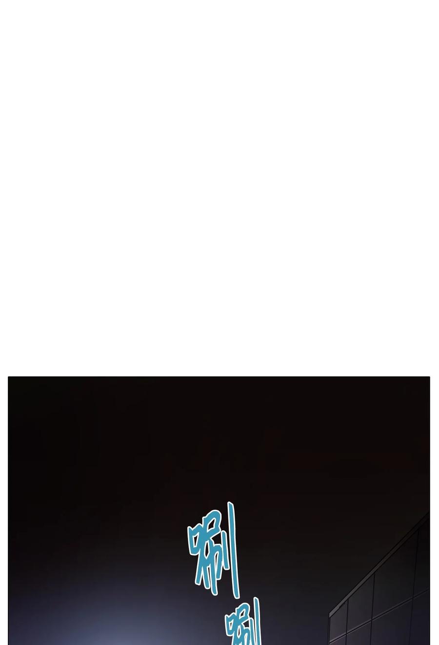 69 姻缘（完）(1/3)-第69话