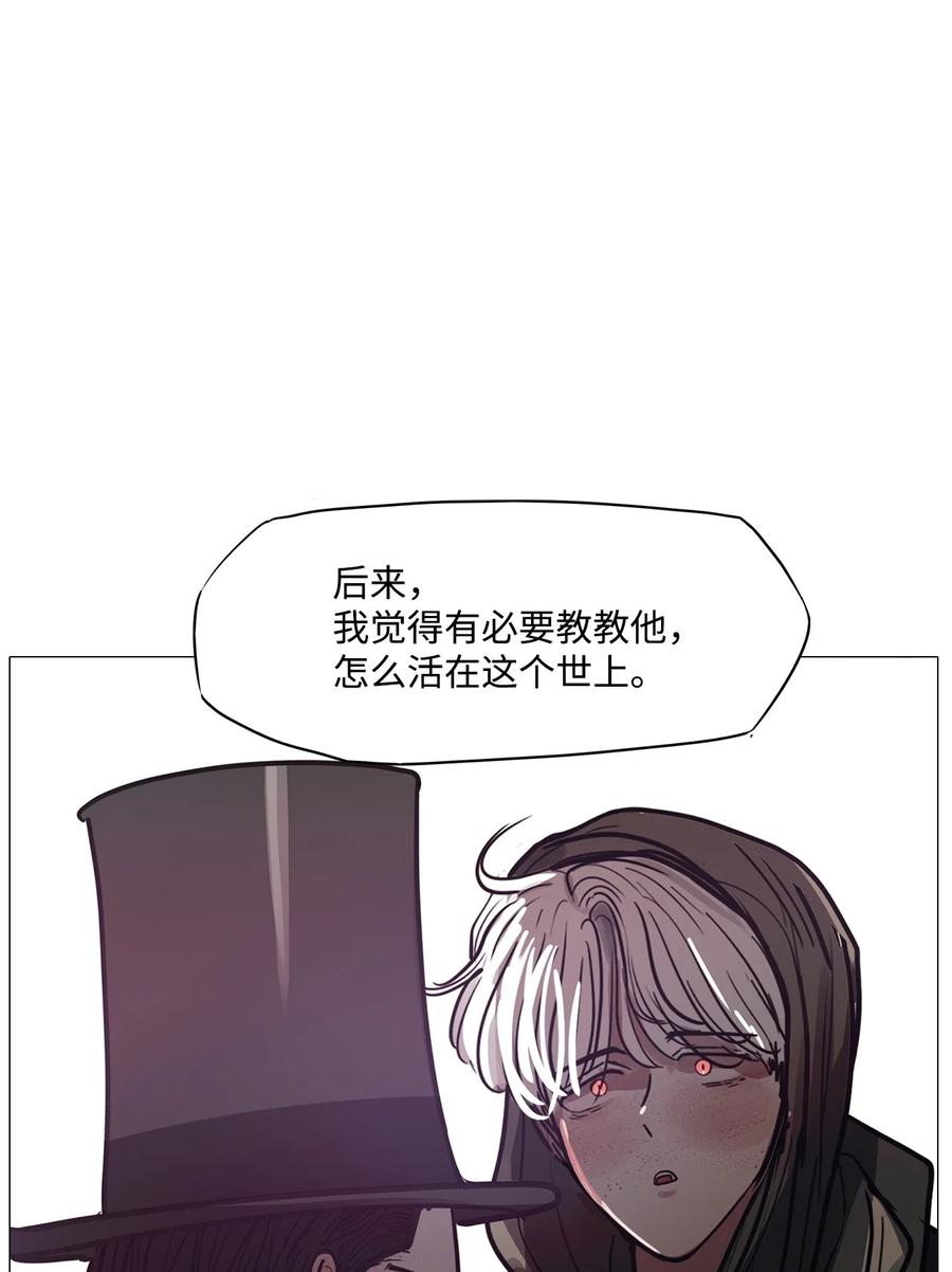 69 姻缘（完）(1/3)-第69话