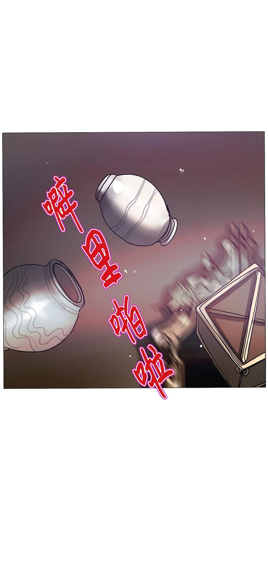 69 姻缘（完）(1/3)-第69话