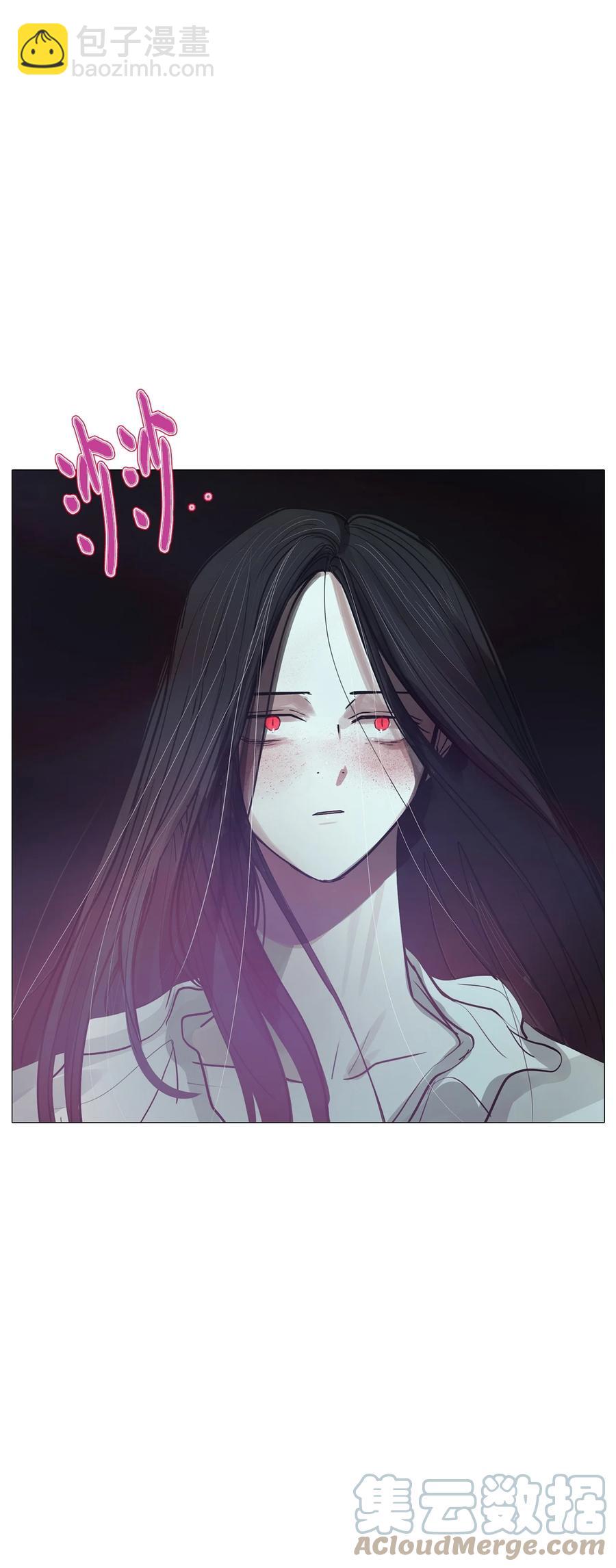 69 姻缘（完）(1/3)-第69话