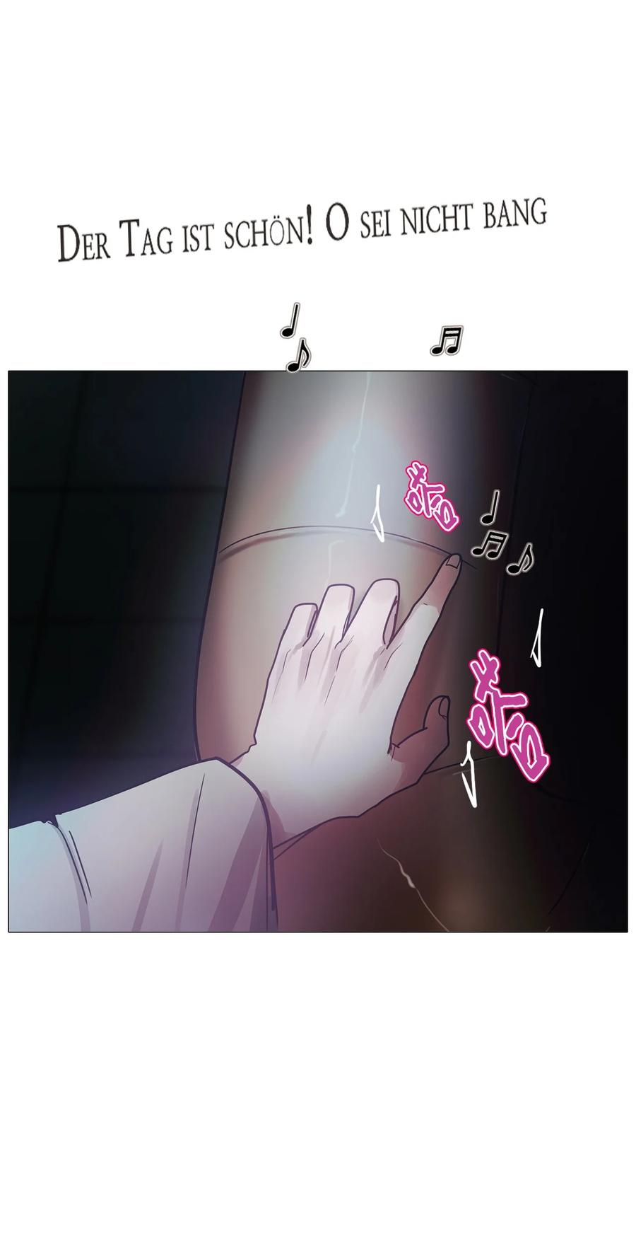 73 蓝色精灵（完）(1/3)-第73话