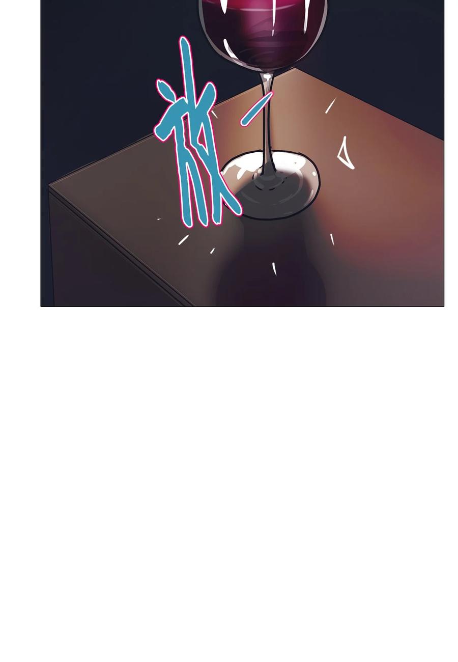 73 蓝色精灵（完）(1/3)-第73话