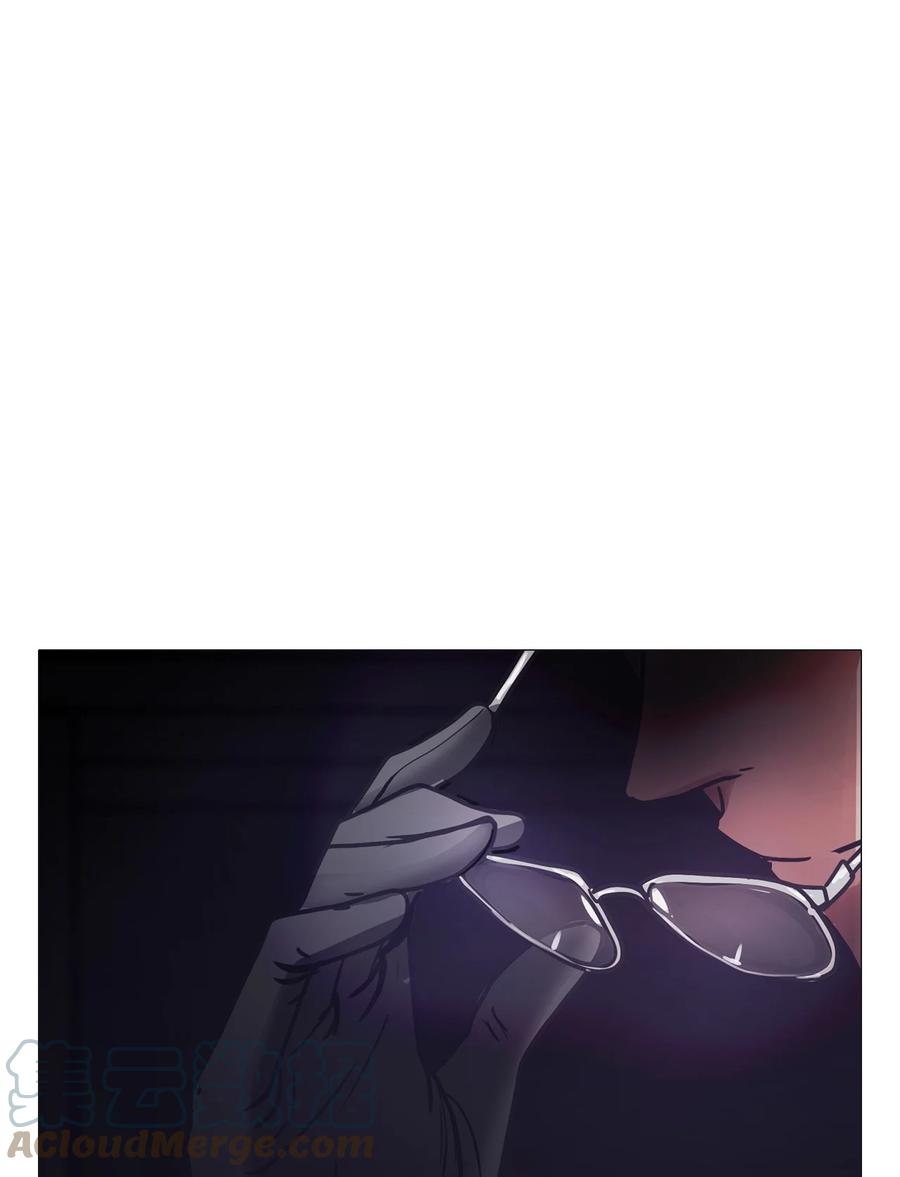 73 蓝色精灵（完）(1/3)-第73话