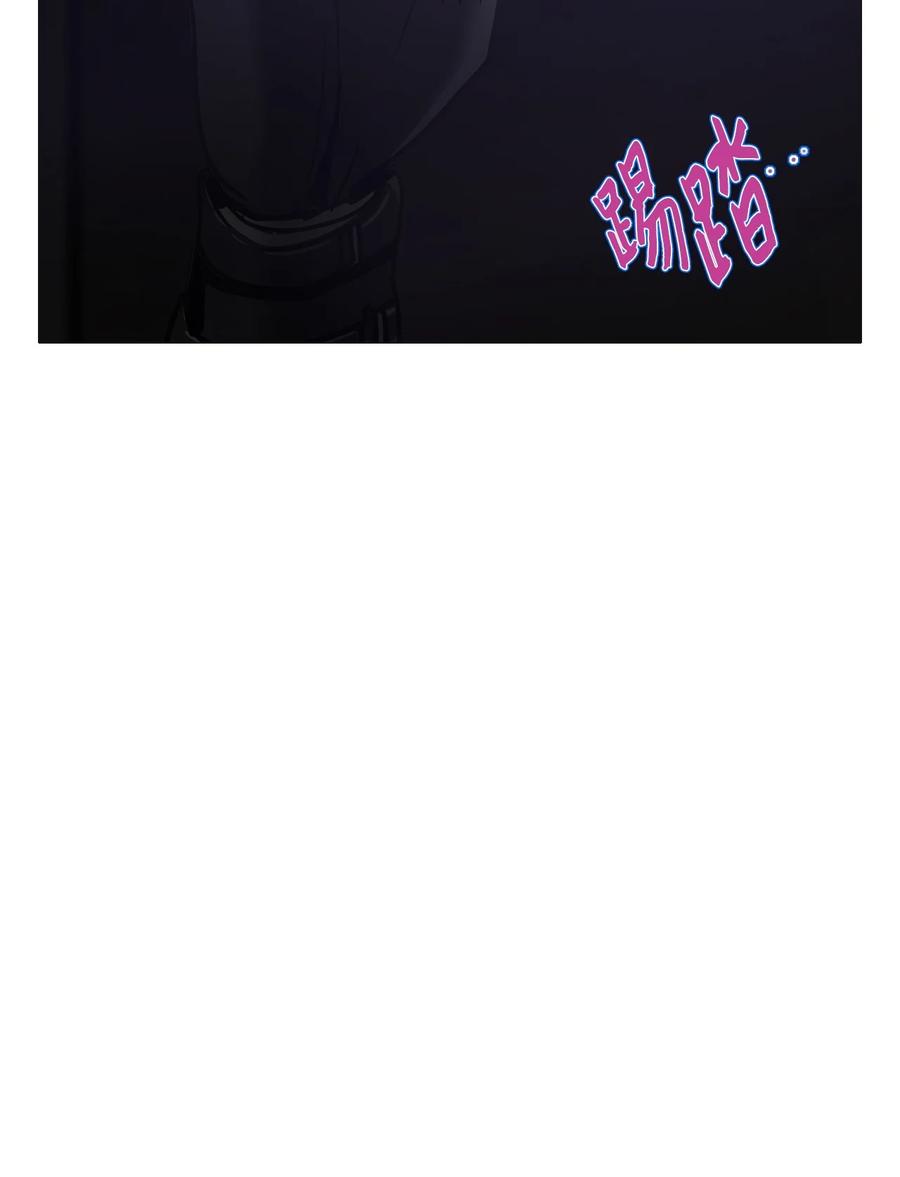 73 蓝色精灵（完）(1/3)-第73话