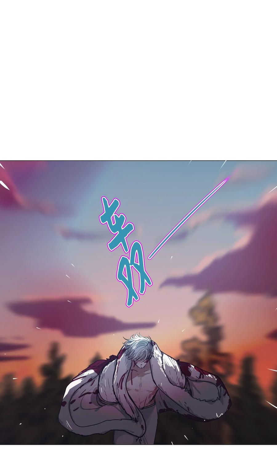 75 怎么会（2）(1/3)-第75话