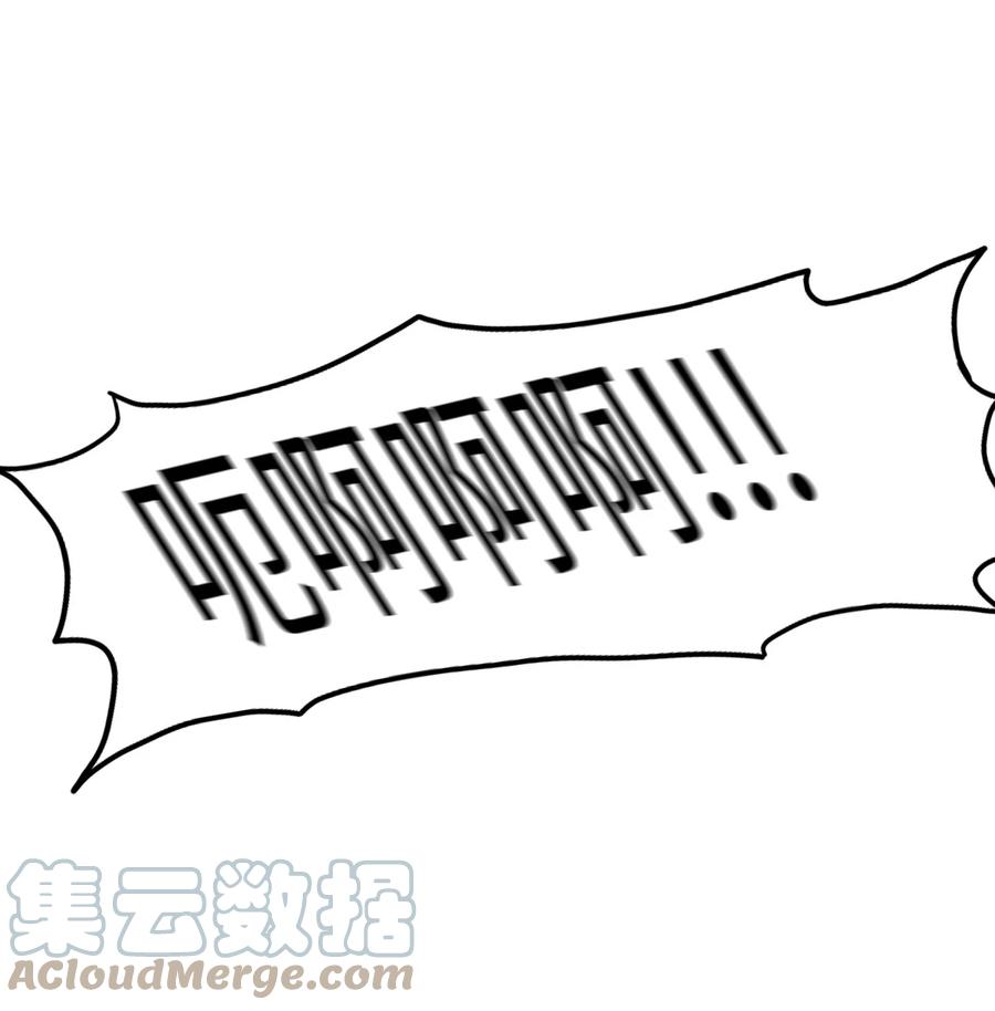 75 怎么会（2）(1/3)-第75话