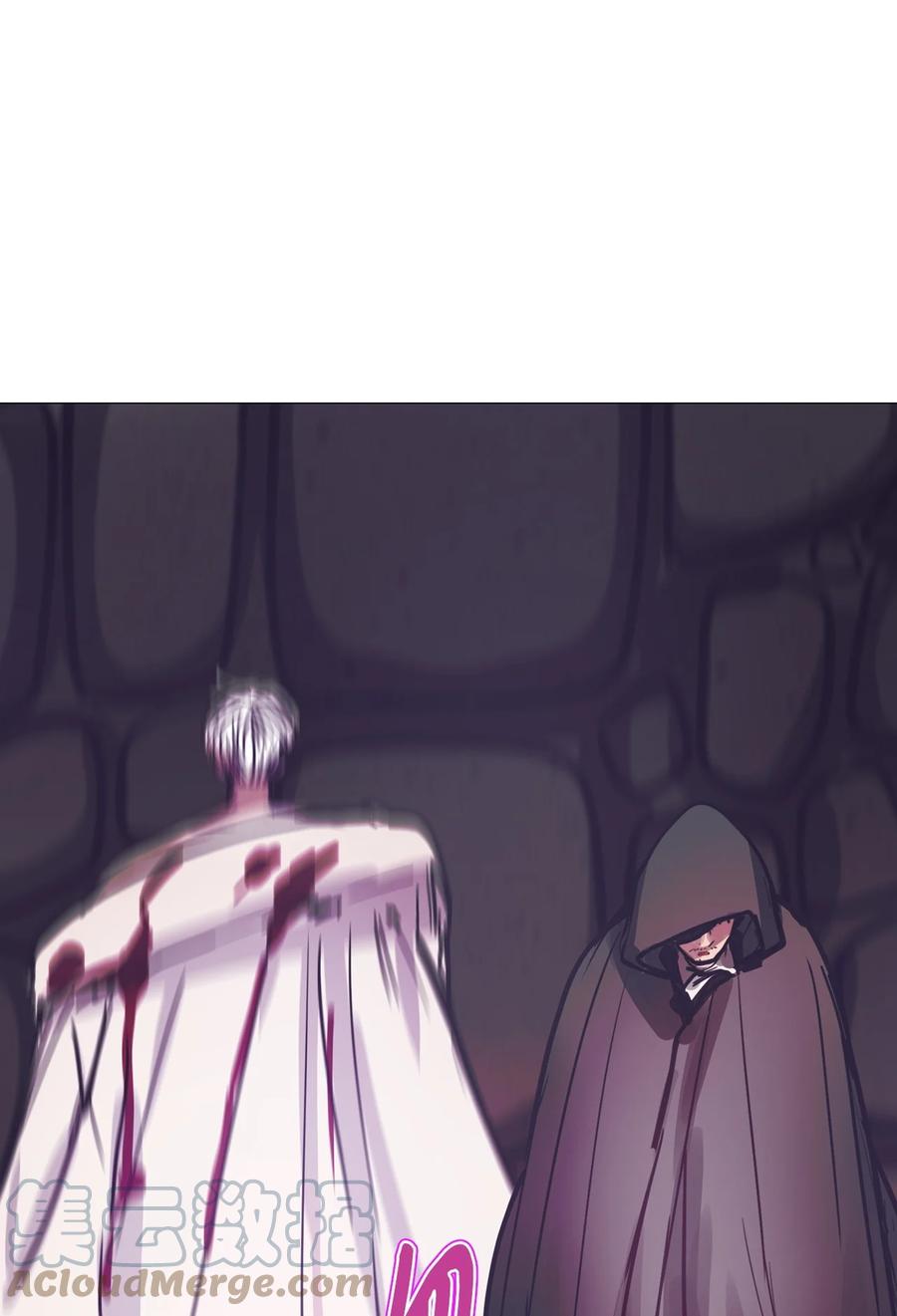 75 怎么会（2）(1/3)-第75话