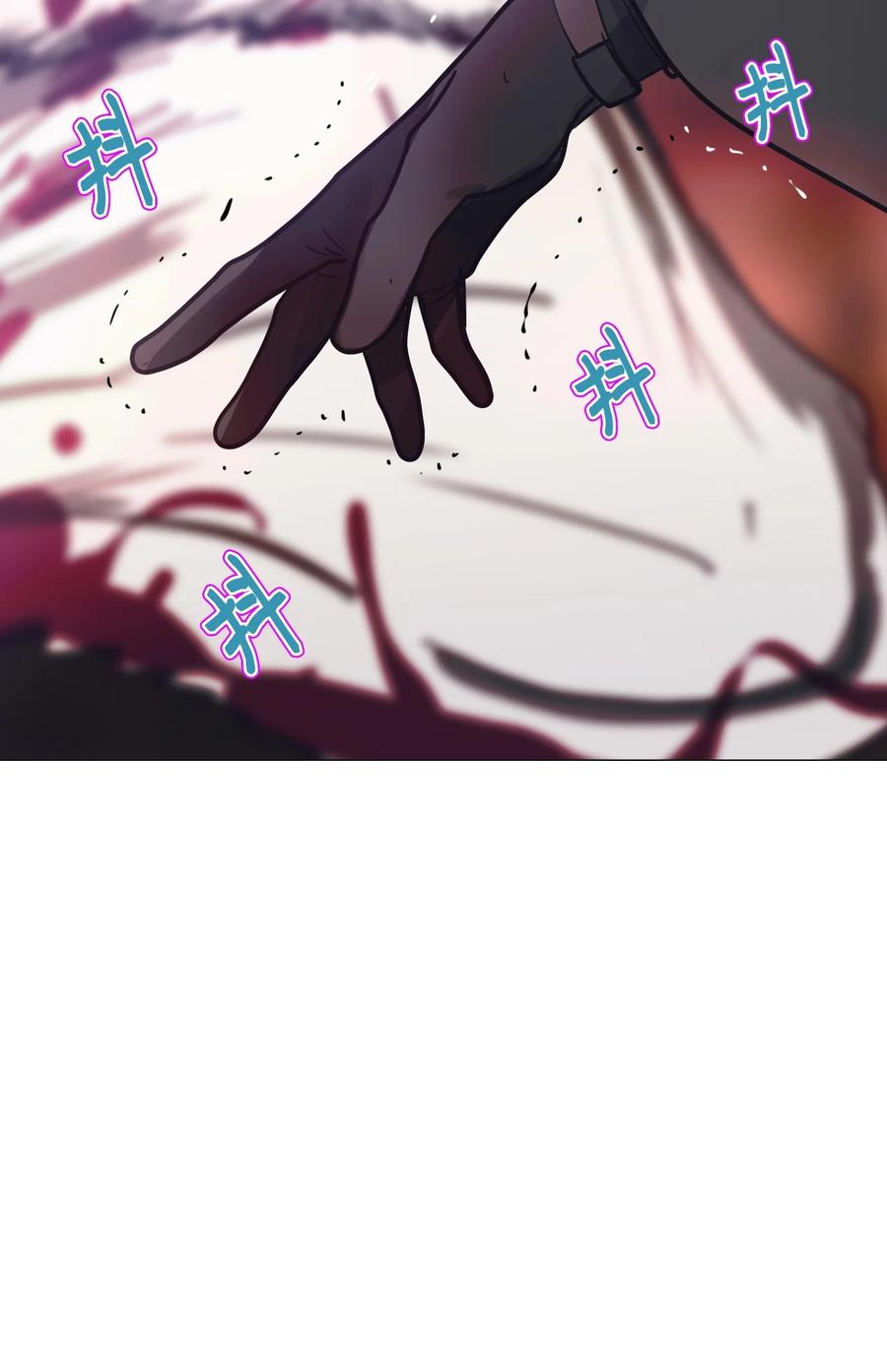 75 怎么会（2）(1/3)-第75话