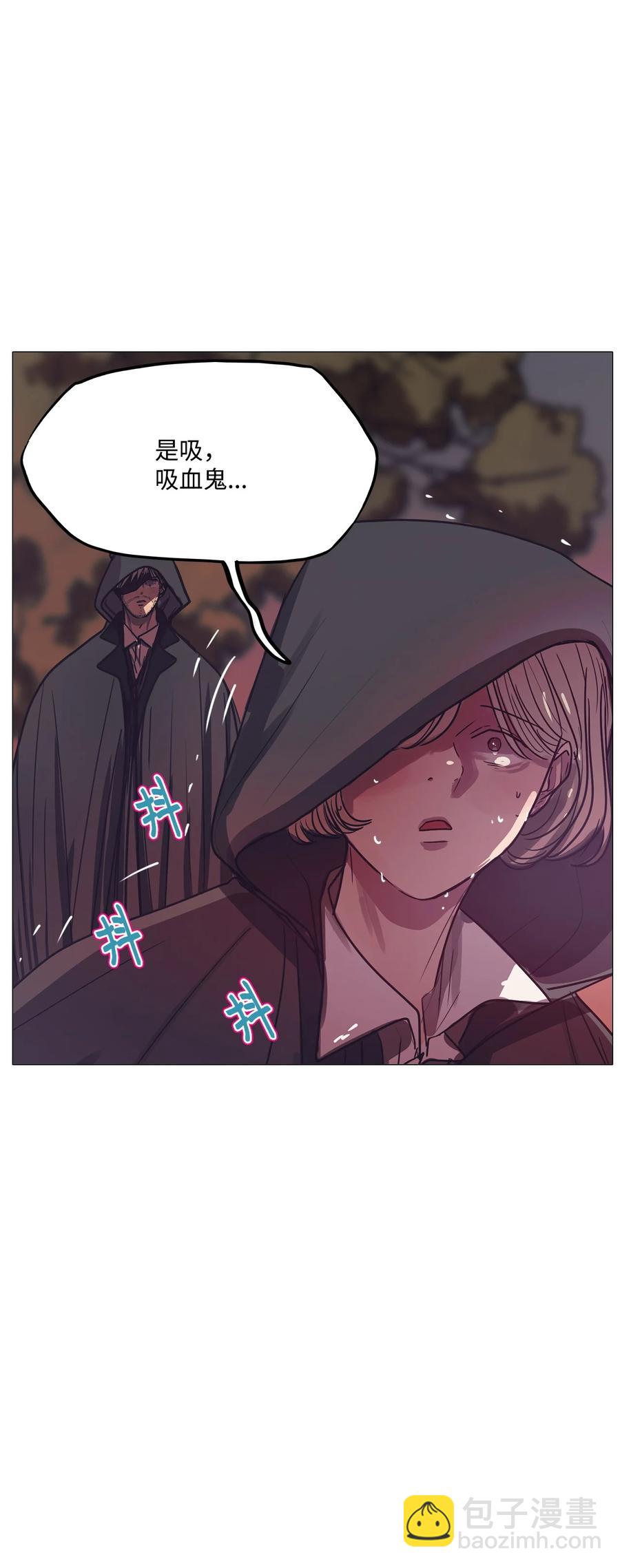 75 怎么会（2）(1/3)-第75话