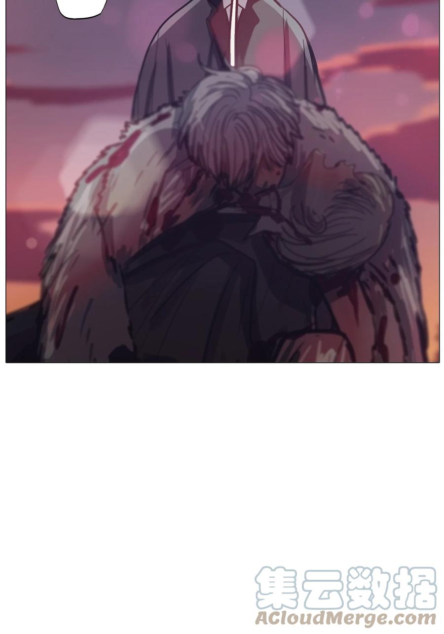 75 怎么会（2）(1/3)-第75话