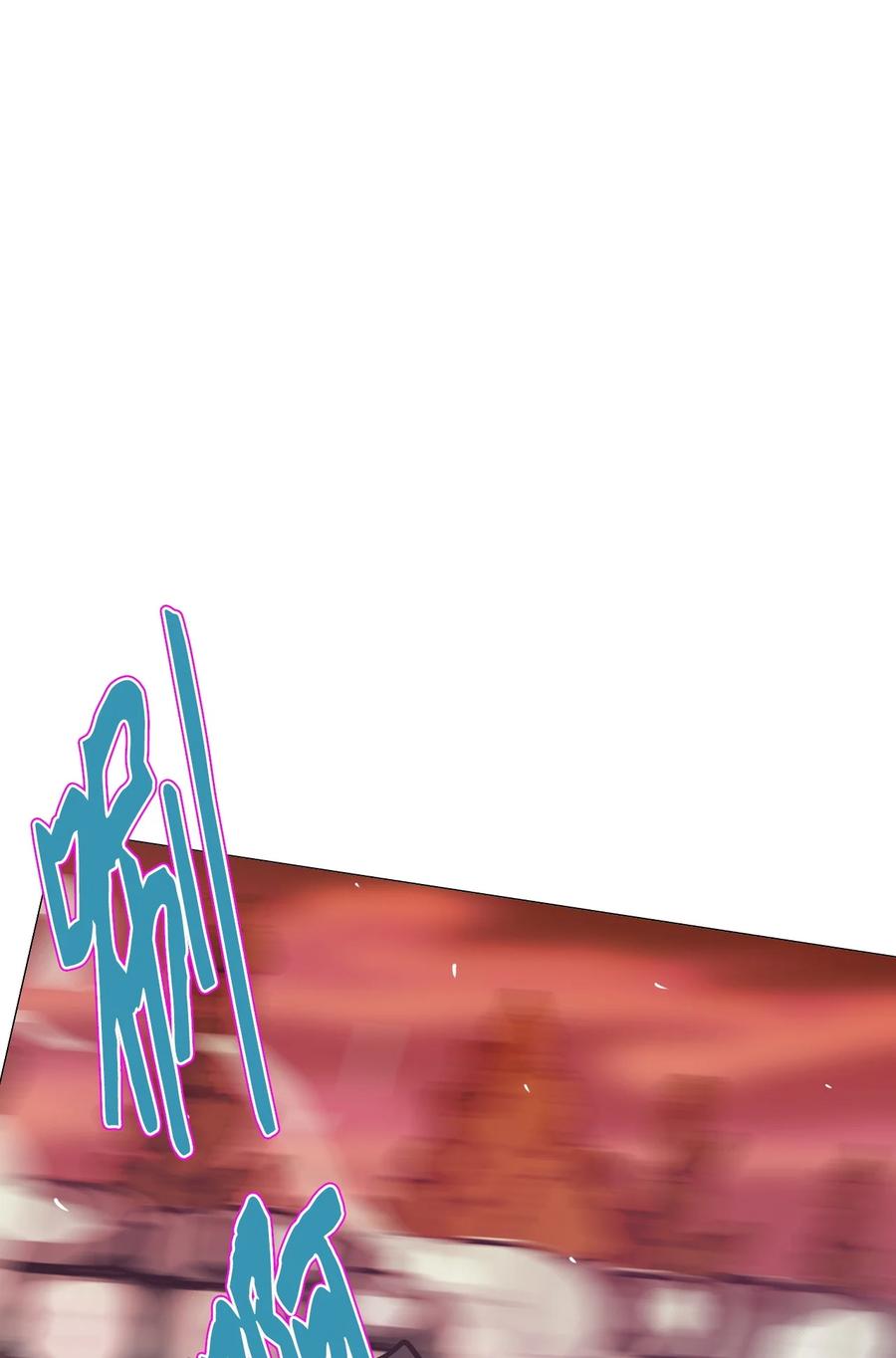 75 怎么会（2）(1/3)-第75话