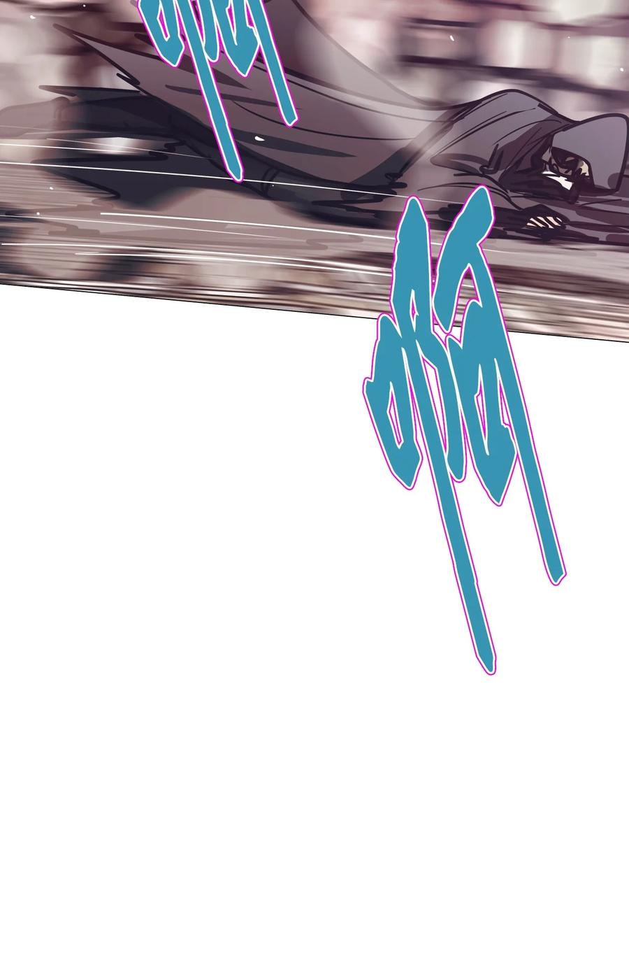 75 怎么会（2）(1/3)-第75话