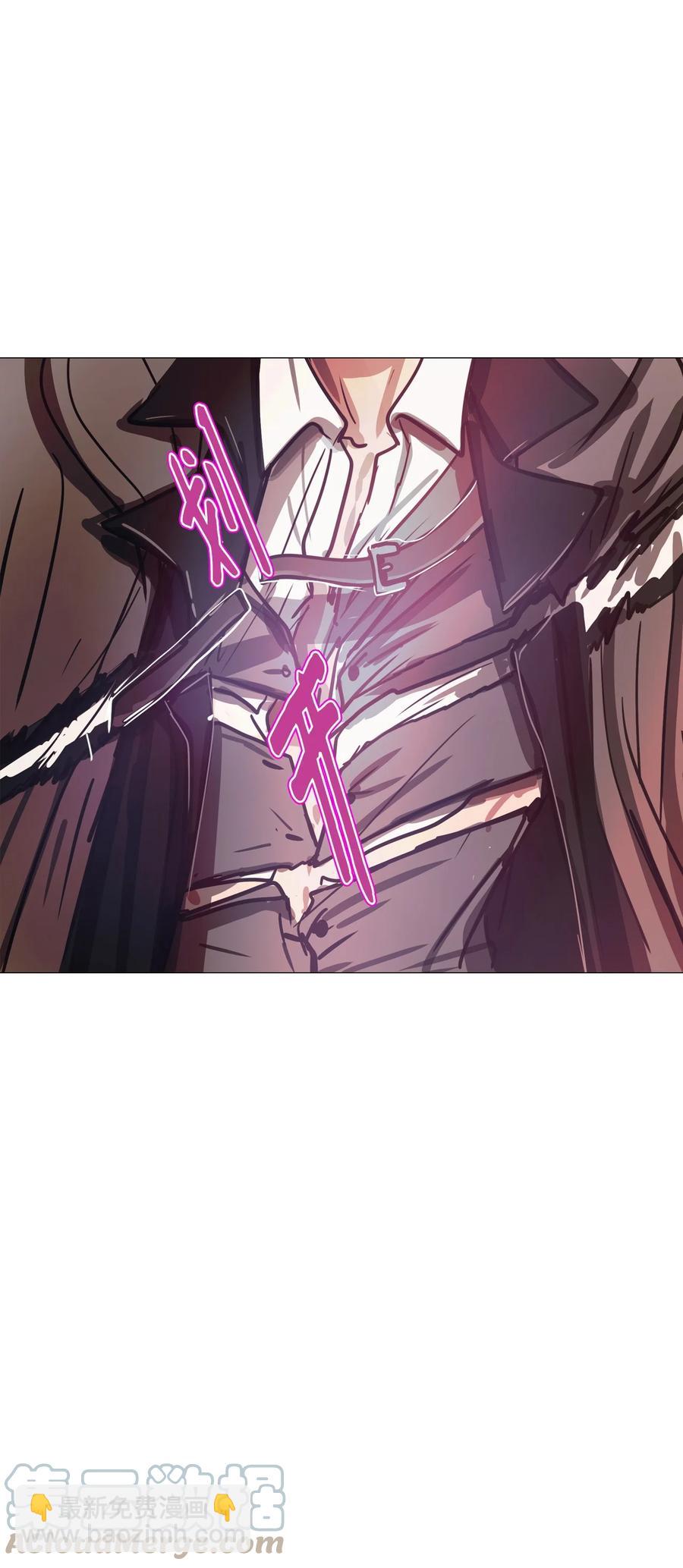 75 怎么会（2）(1/3)-第75话