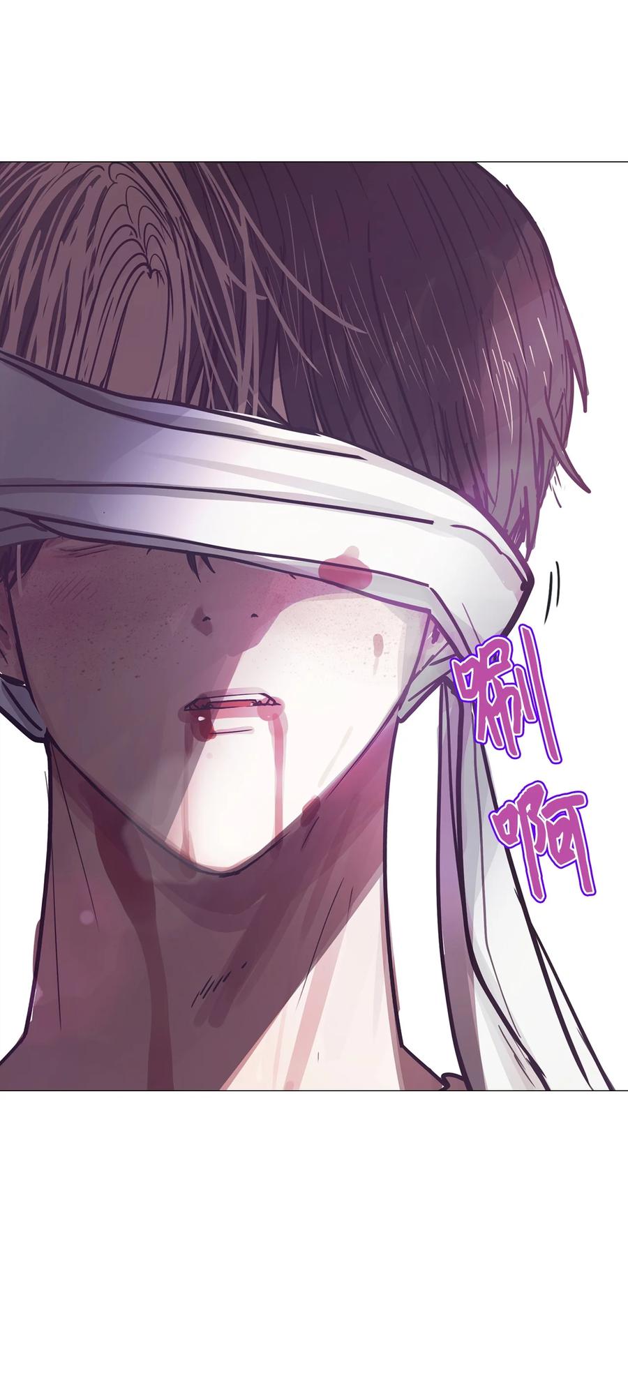 79 你想要的(1/3)-第79话