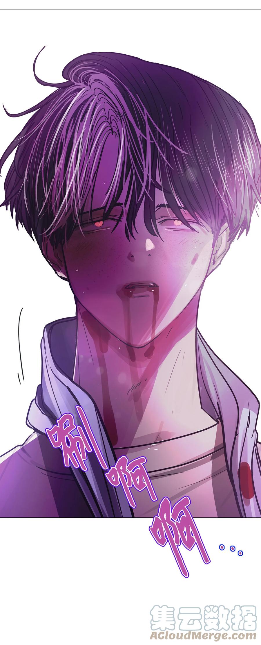 79 你想要的(1/3)-第79话