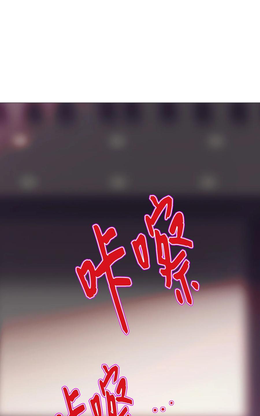 79 你想要的(1/3)-第79话