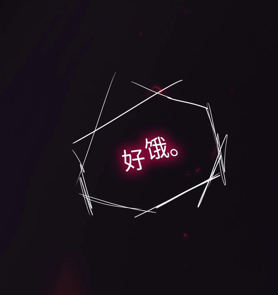 79 你想要的(1/3)-第79话