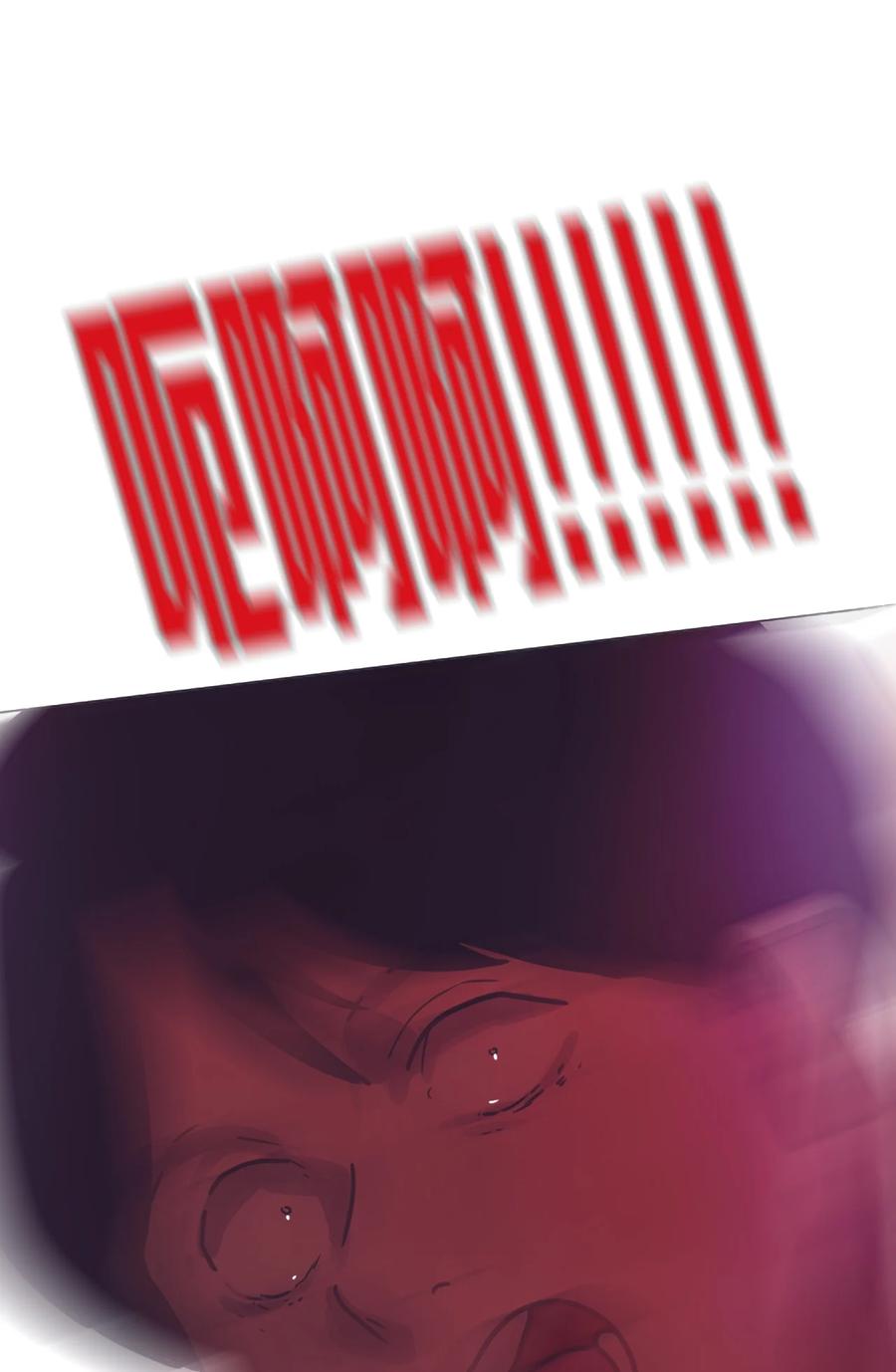 79 你想要的(1/3)-第79话