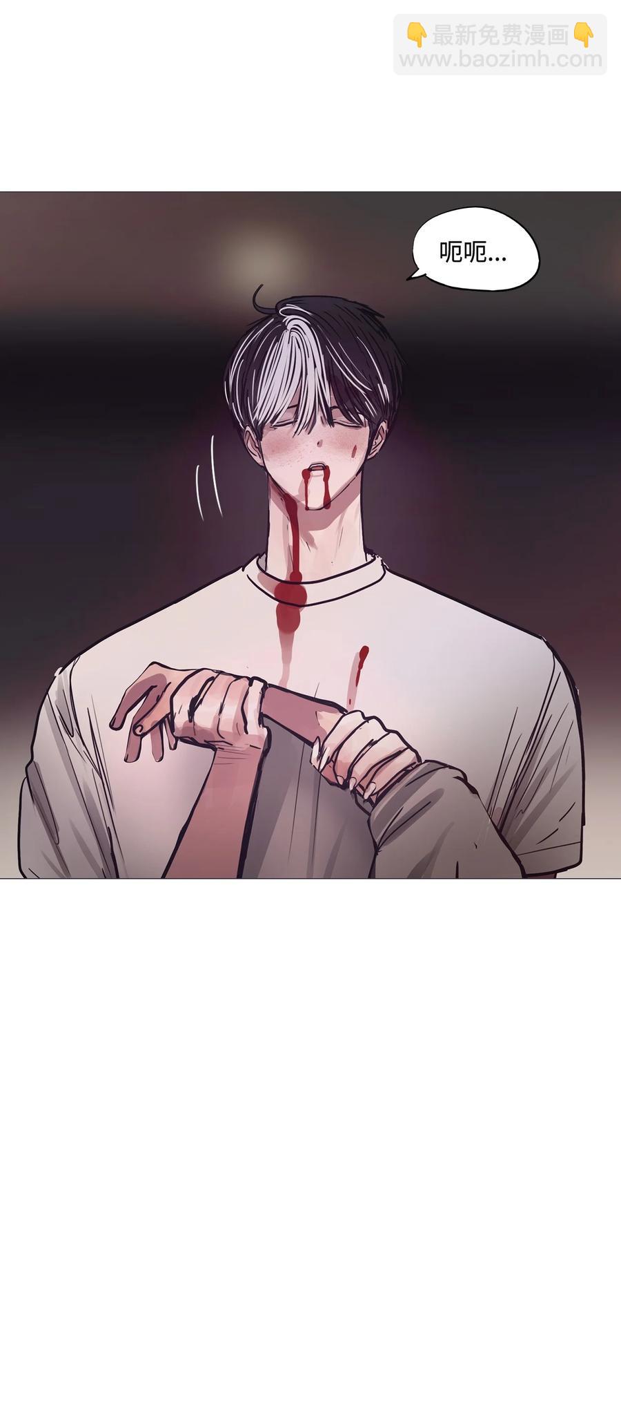 79 你想要的(1/3)-第79话