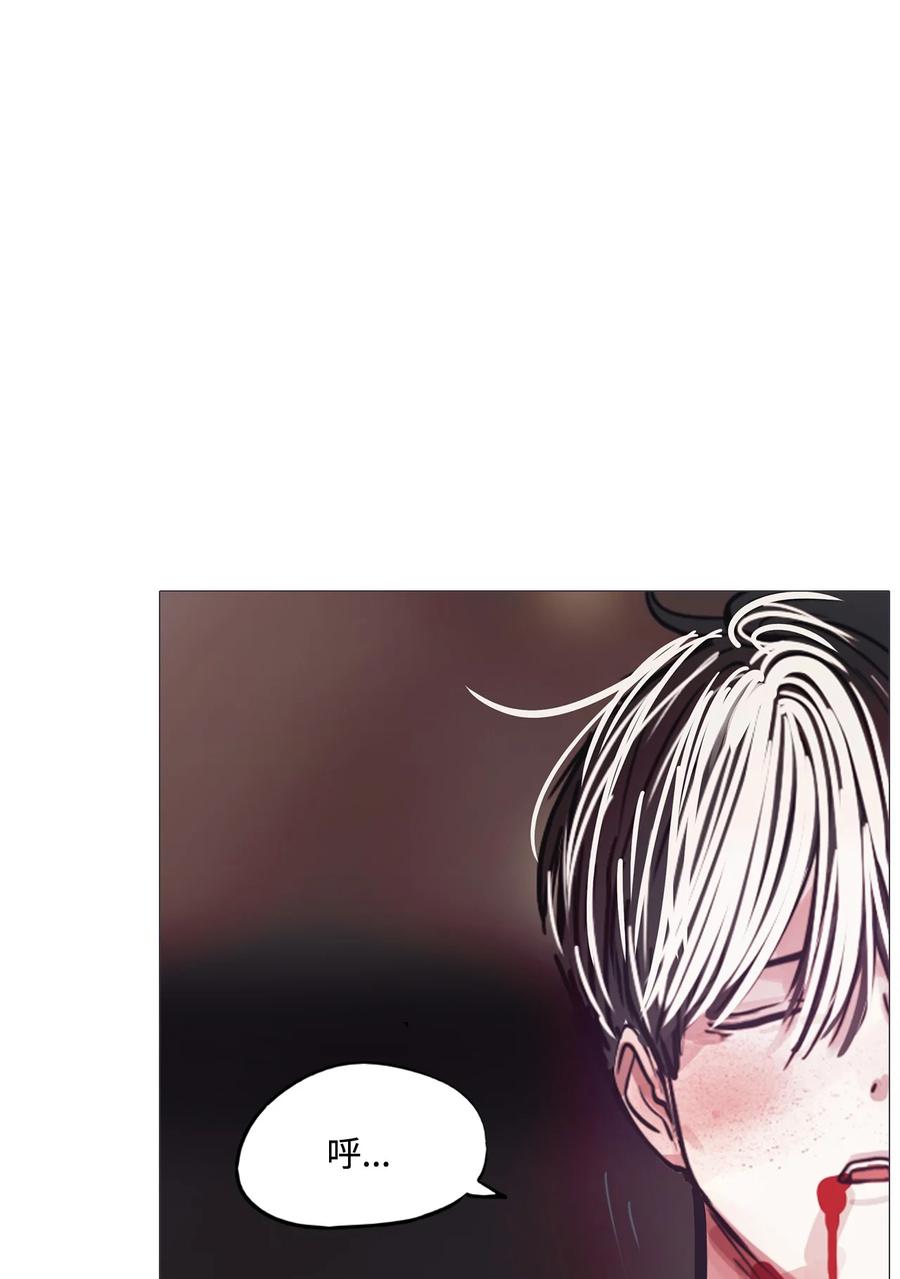 79 你想要的(1/3)-第79话