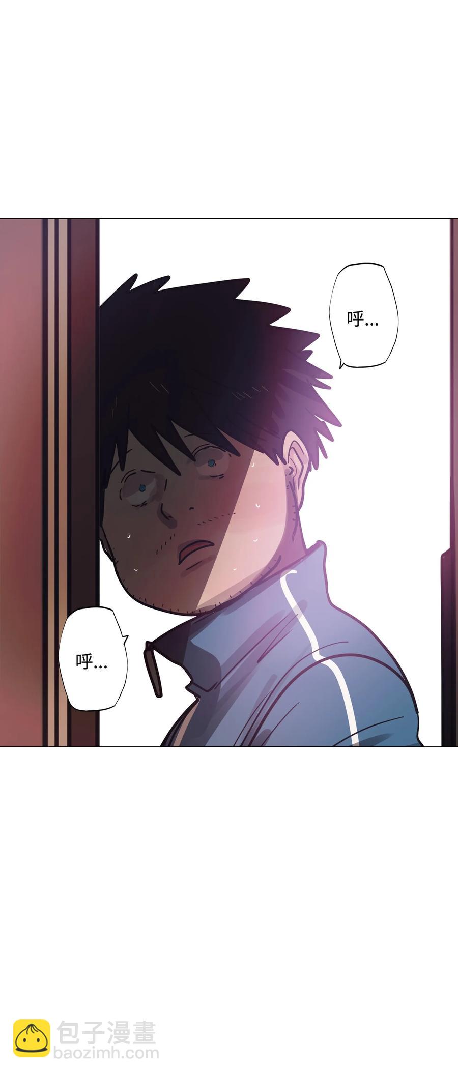 79 你想要的(1/3)-第79话