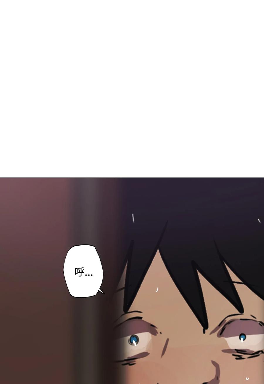 79 你想要的(1/3)-第79话