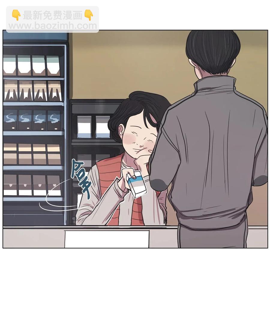 09 来自少女（4）(1/2)-第9话