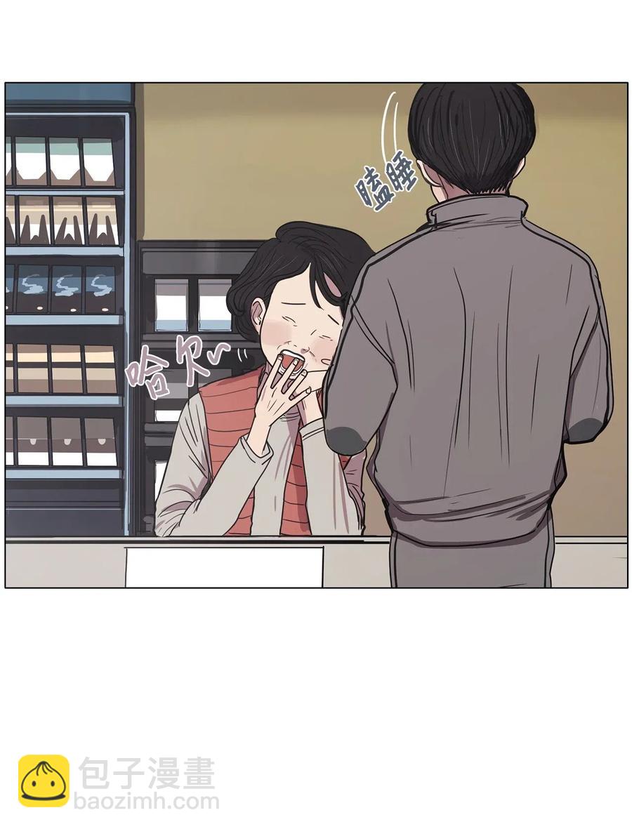 09 来自少女（4）(1/2)-第9话