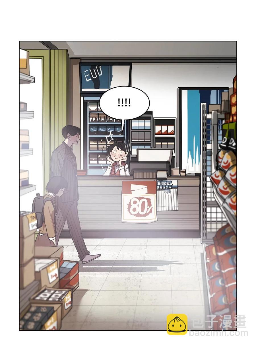 09 来自少女（4）(1/2)-第9话