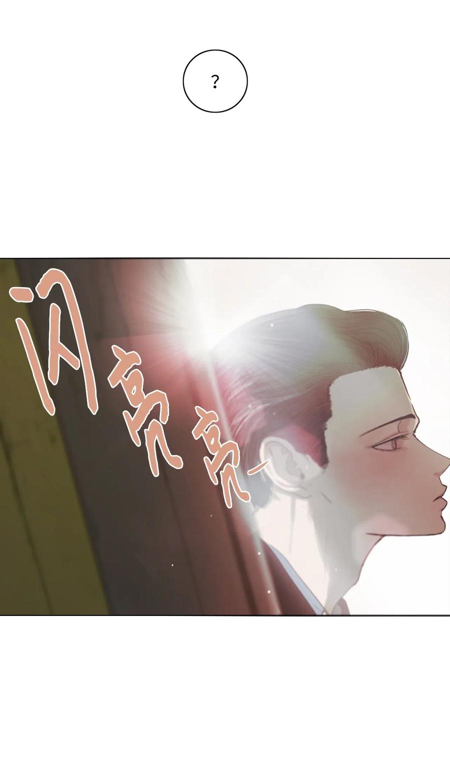 09 来自少女（4）(1/2)-第9话