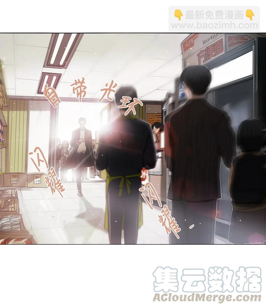 09 来自少女（4）(1/2)-第9话