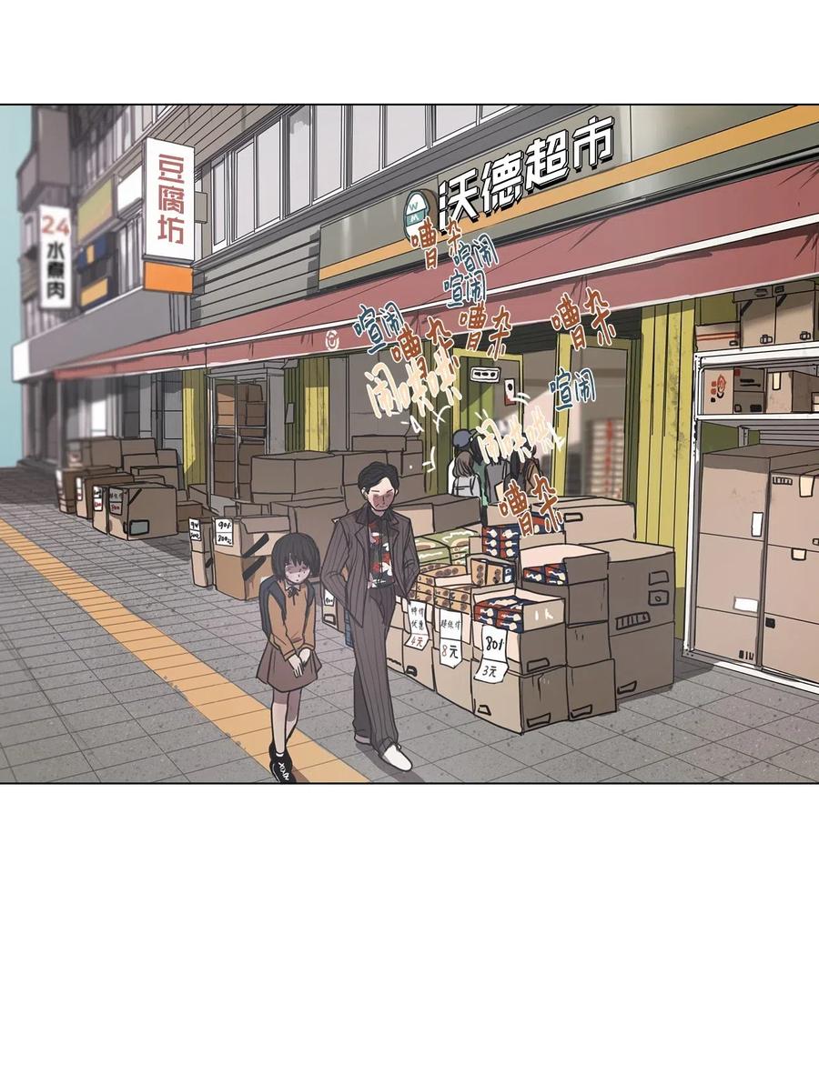 09 来自少女（4）(1/2)-第9话