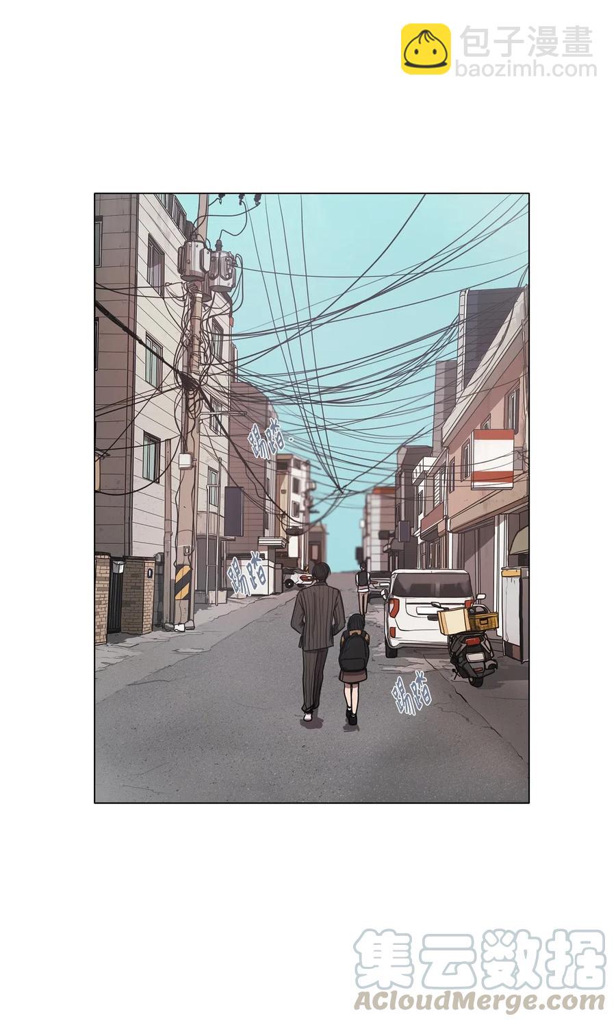 09 来自少女（4）(1/2)-第9话