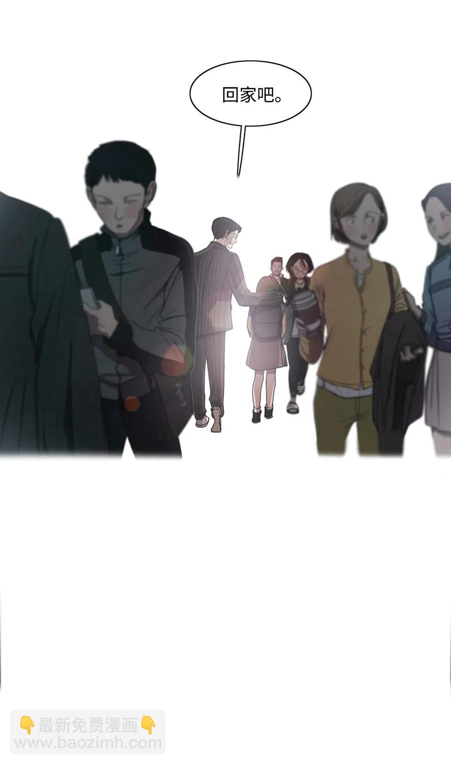 09 来自少女（4）(1/2)-第9话