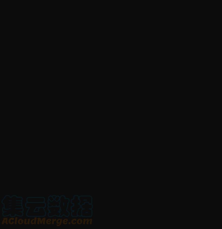 被吸血鬼拐回家 - 81 宴會(1/3) - 5