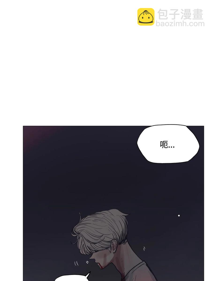 83 登上最后的舞台(1/3)-第83话