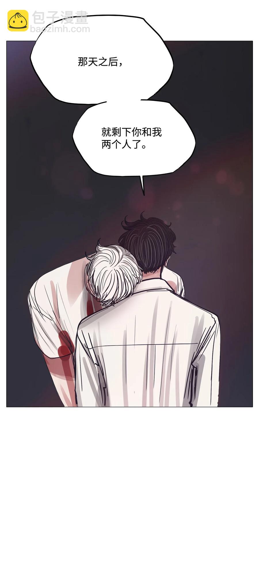 83 登上最后的舞台(1/3)-第83话