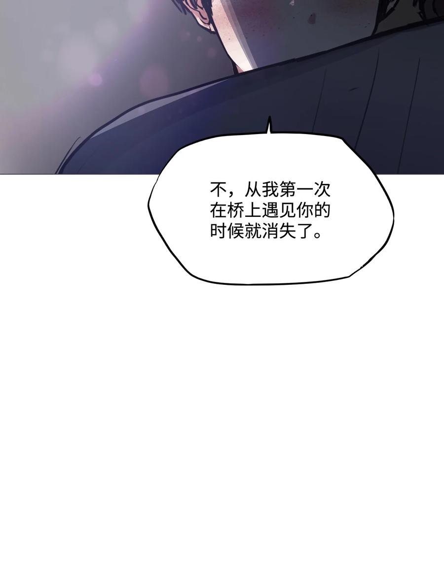 83 登上最后的舞台(1/3)-第83话