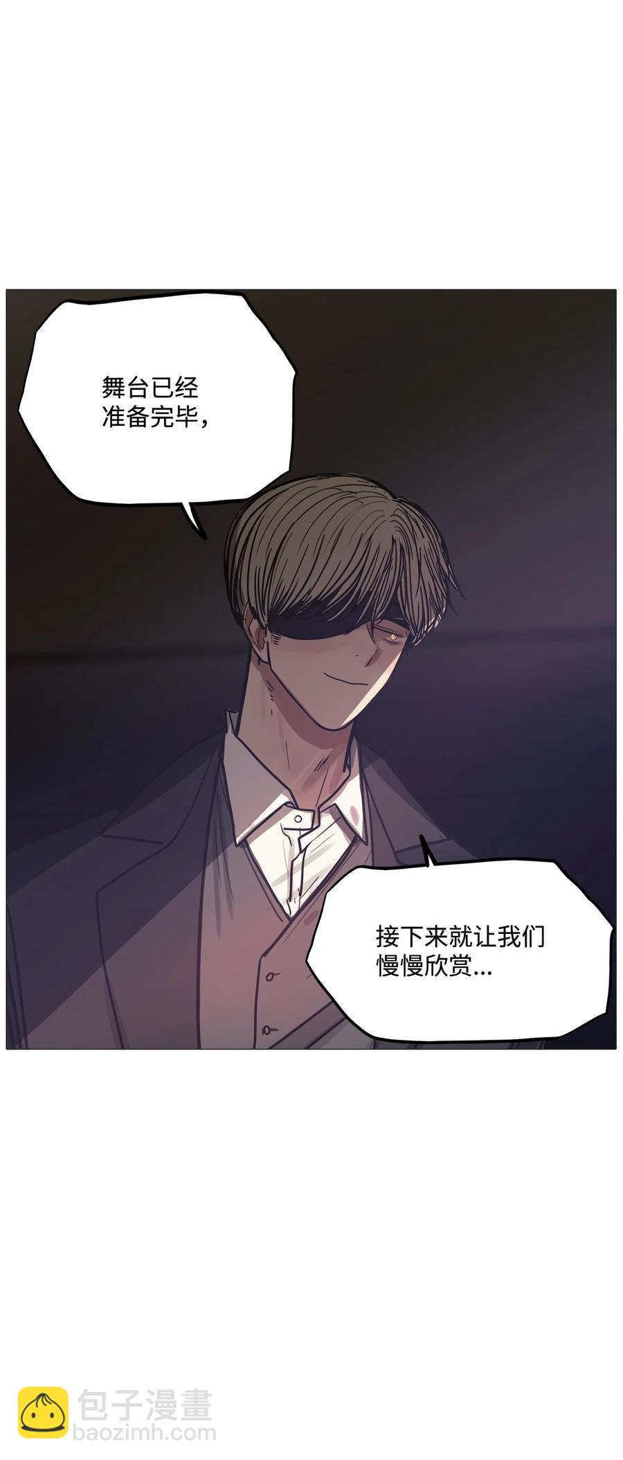 83 登上最后的舞台(1/3)-第83话