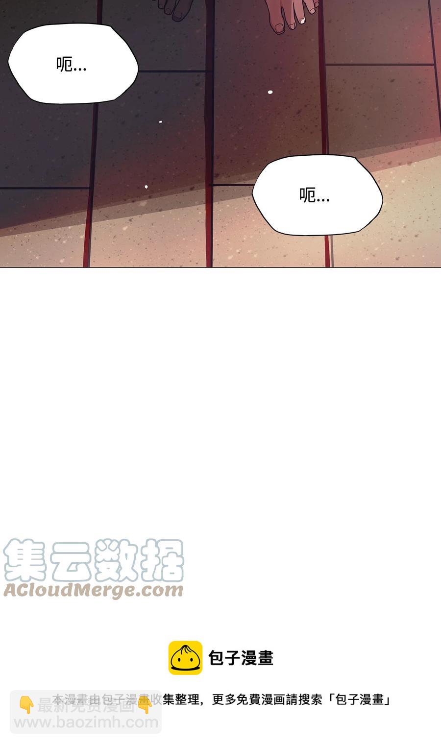 83 登上最后的舞台(1/3)-第83话