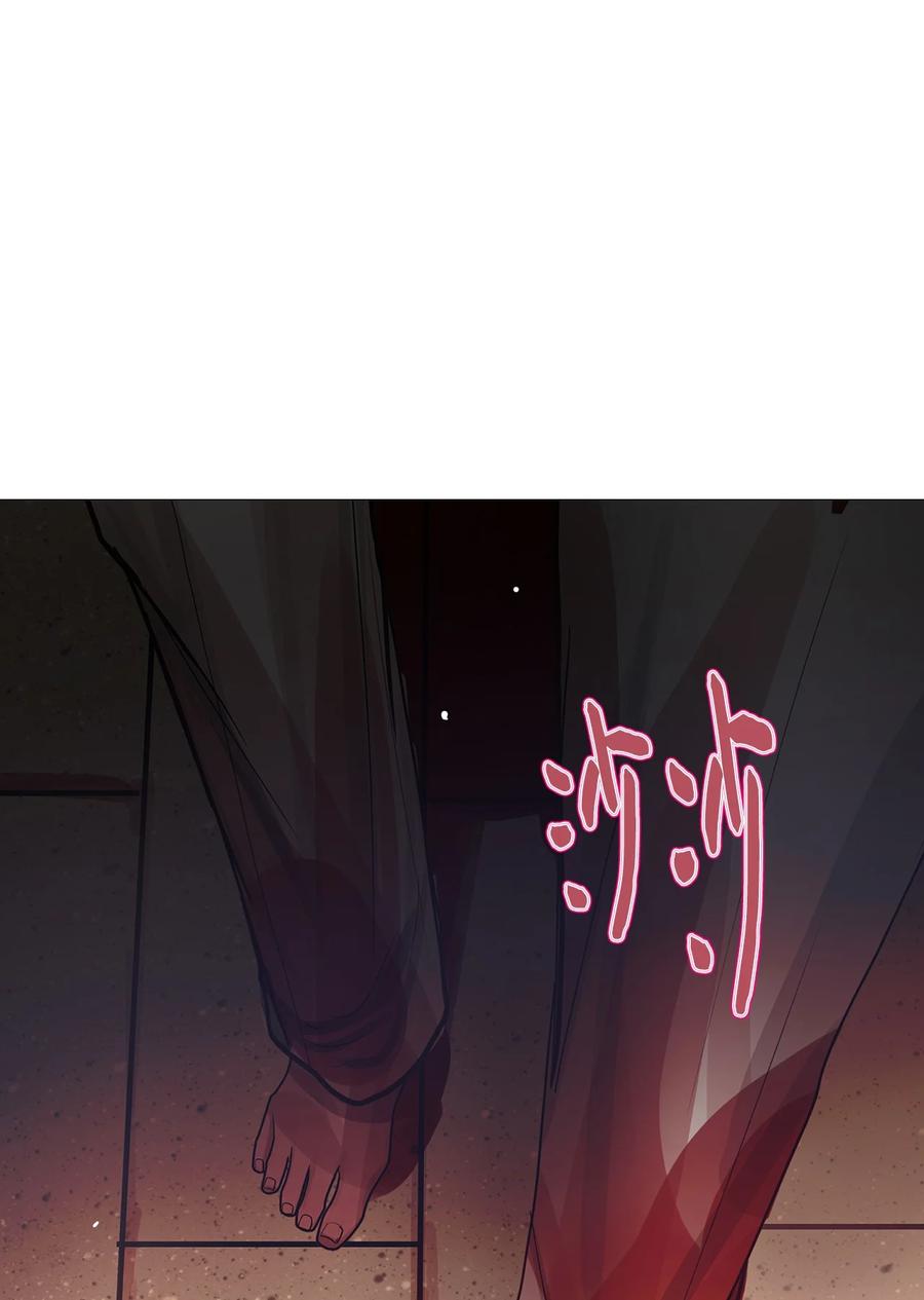 83 登上最后的舞台(1/3)-第83话