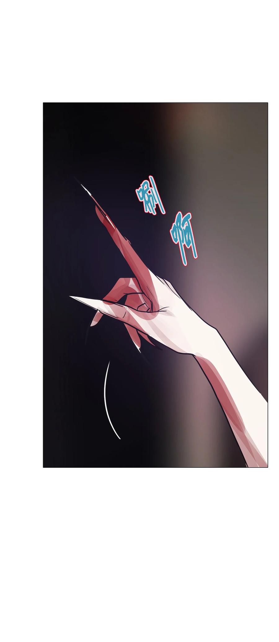 85 雪白(1/3)-第85话