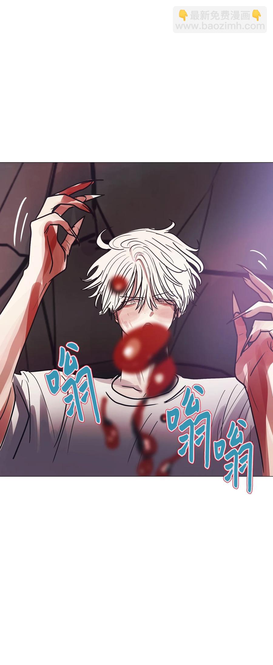 85 雪白(1/3)-第85话