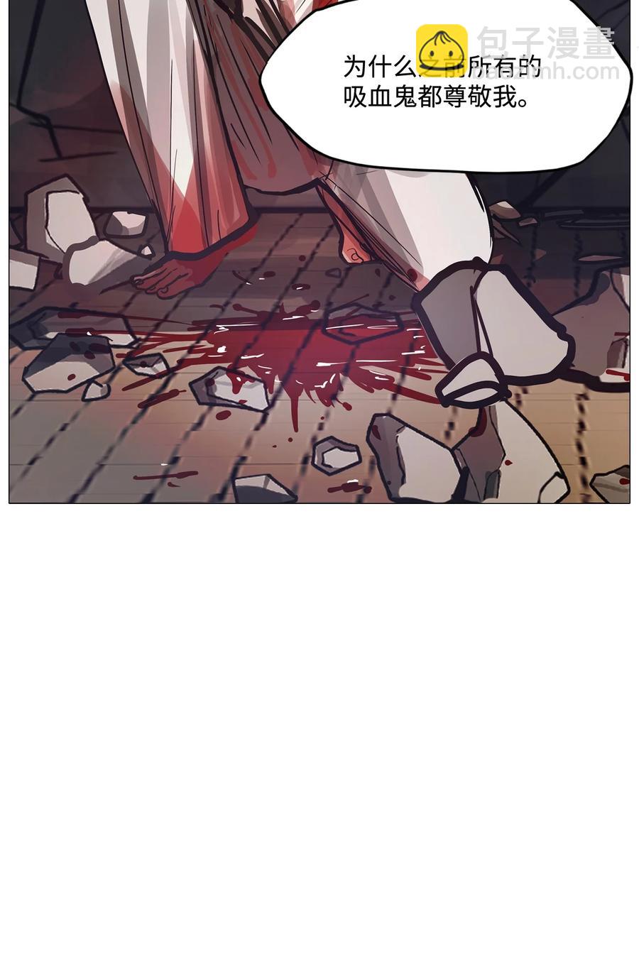 85 雪白(1/3)-第85话