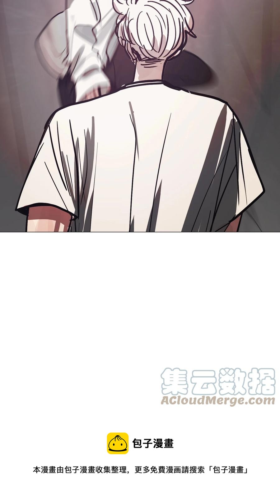 85 雪白(1/3)-第85话