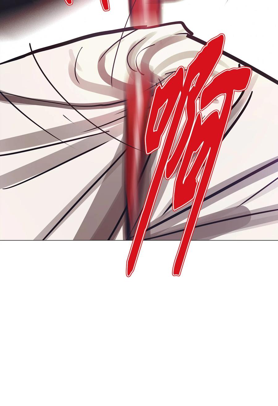 85 雪白(1/3)-第85话